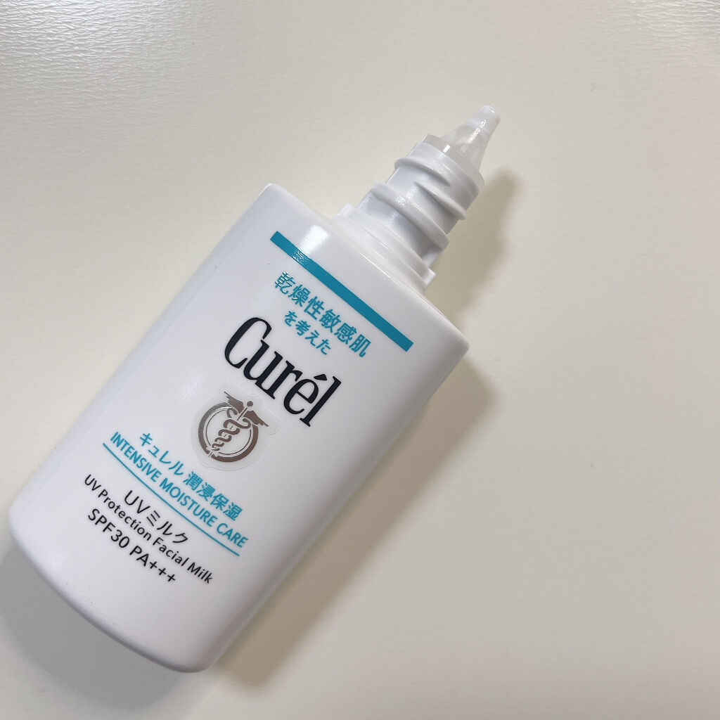 潤浸保湿 ベースミルク /キュレル/日焼け止めミルクを使ったクチコミ（2枚目）