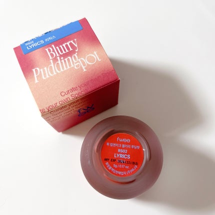 リップアンドチーク ブラーリープリンポット/fwee/口紅を使ったクチコミ(5枚目)