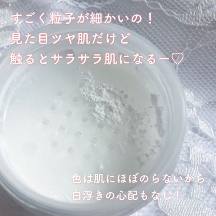 ライスエアパウダー/BLACK ROUGE/ルースパウダーを使ったクチコミ(3枚目)