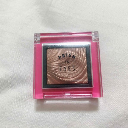 プリズムインアイズ/ETUDE/単色アイシャドウを使ったクチコミ(1枚目)