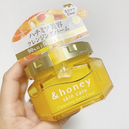 アンドハニー クレンジングバーム クリア/&honey/クレンジングバームを使ったクチコミ(6枚目)