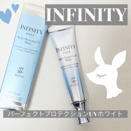 新品 コーセー インフィニティ パーフェクトプロテクション UV ホワイト 2個 試してみた】インフィニティパーフェクトプロテクションUV