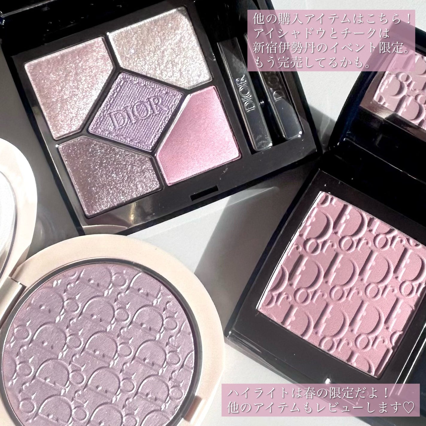 ディオールスキン ルージュ ブラッシュ/Dior/パウダーチークを使ったクチコミ(7枚目)