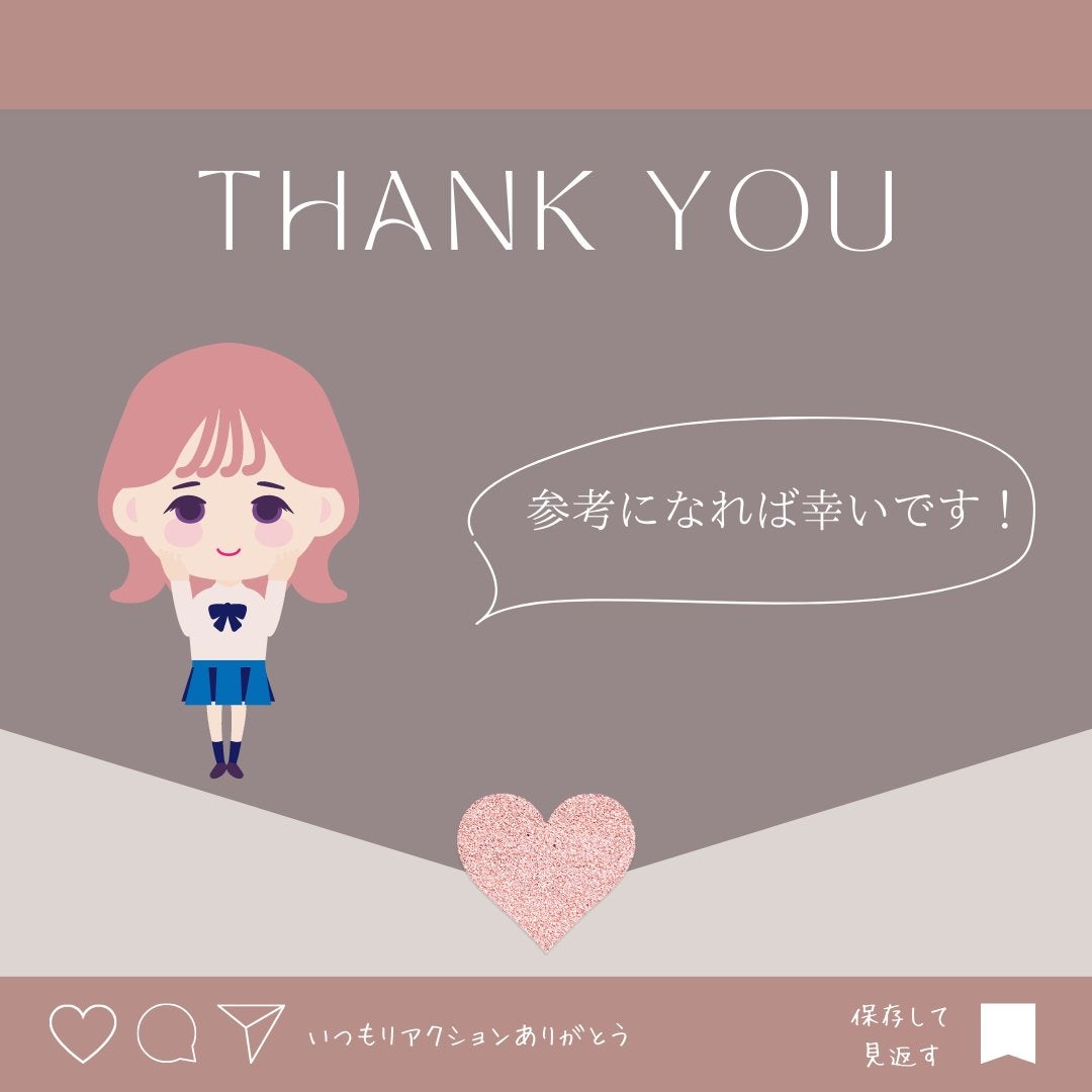 カラーリングアイブロウ/ヘビーローテーション/眉マスカラを使ったクチコミ(5枚目)