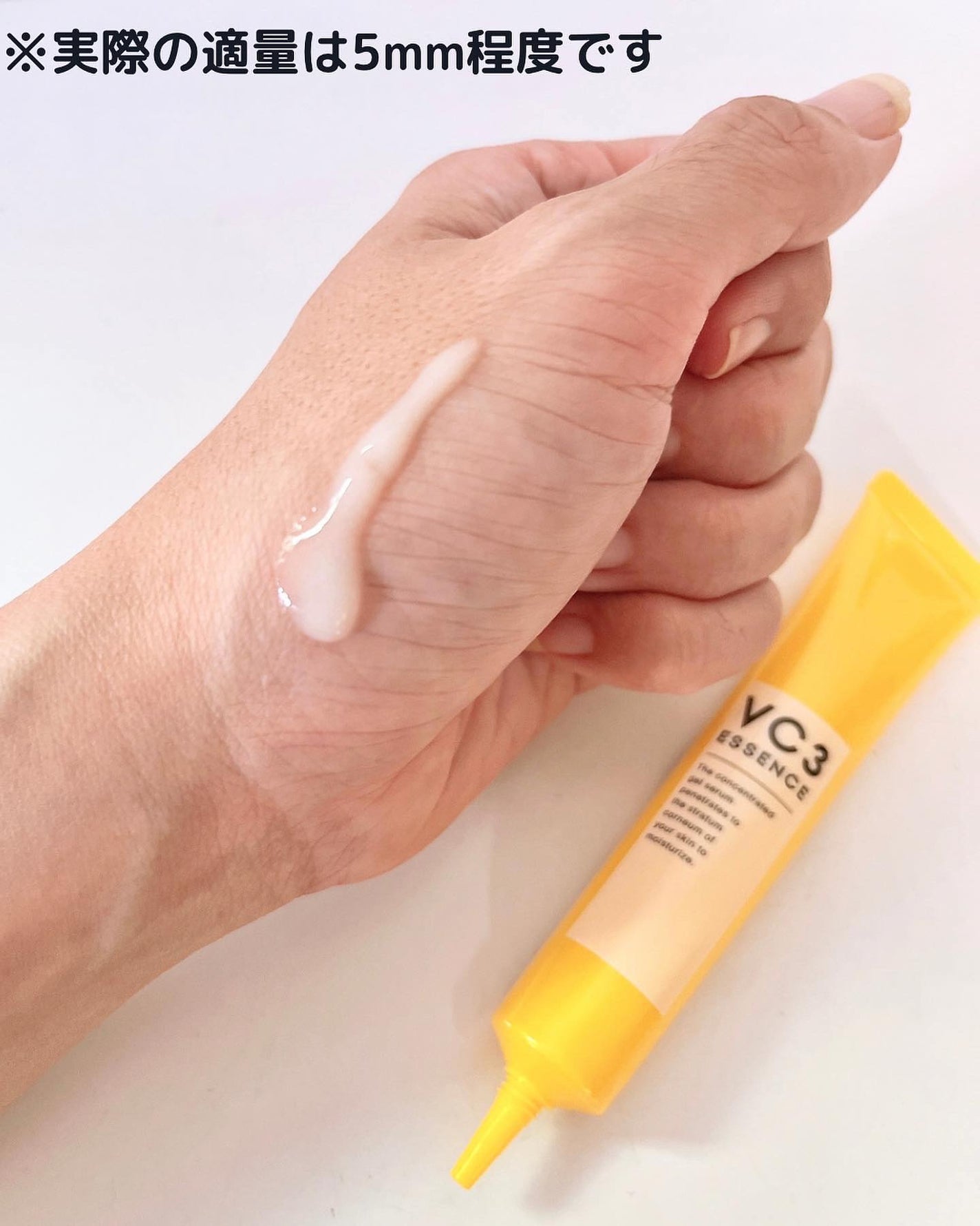 毛穴フォーカスVC VC3エッセンス/pdc/美容液を使ったクチコミ(5枚目)