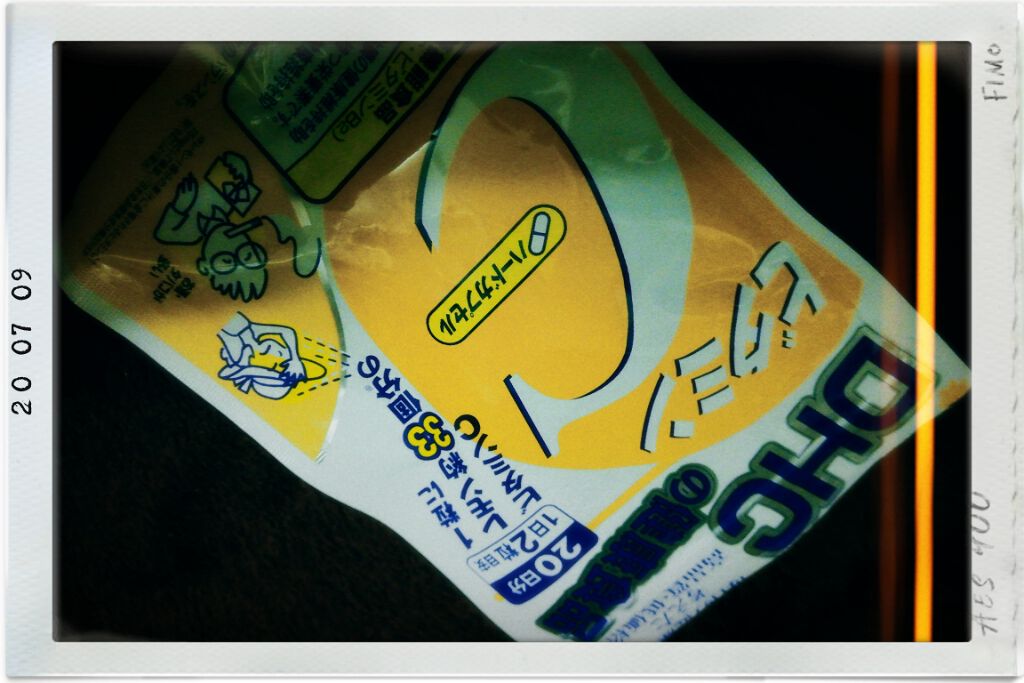 MAINICHI(マイニチ) MY夜マスク/ジャパンギャルズ/シートマスク・パックを使ったクチコミ（2枚目）