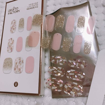 パーフェクトフィット ジェルネイルシール/GELATO FACTORY/ネイルシールを使ったクチコミ(2枚目)
