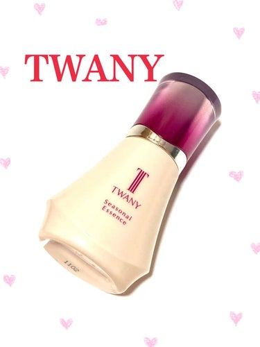 【TWANY】トワニー
シーズナルエッセンスa AW 25mL
✼••┈┈••✼••┈┈••✼••┈┈••✼••┈┈••✼
夏に発売されてた秋冬用美容液です。
実際使用開始したのは9月下旬ぐらいからです