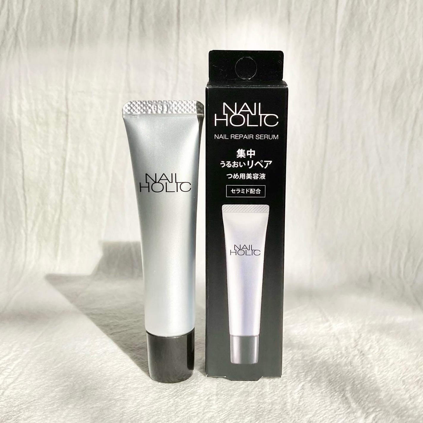 リペア セラム/ネイルホリック/ネイルオイル・トリートメントを使ったクチコミ(5枚目)