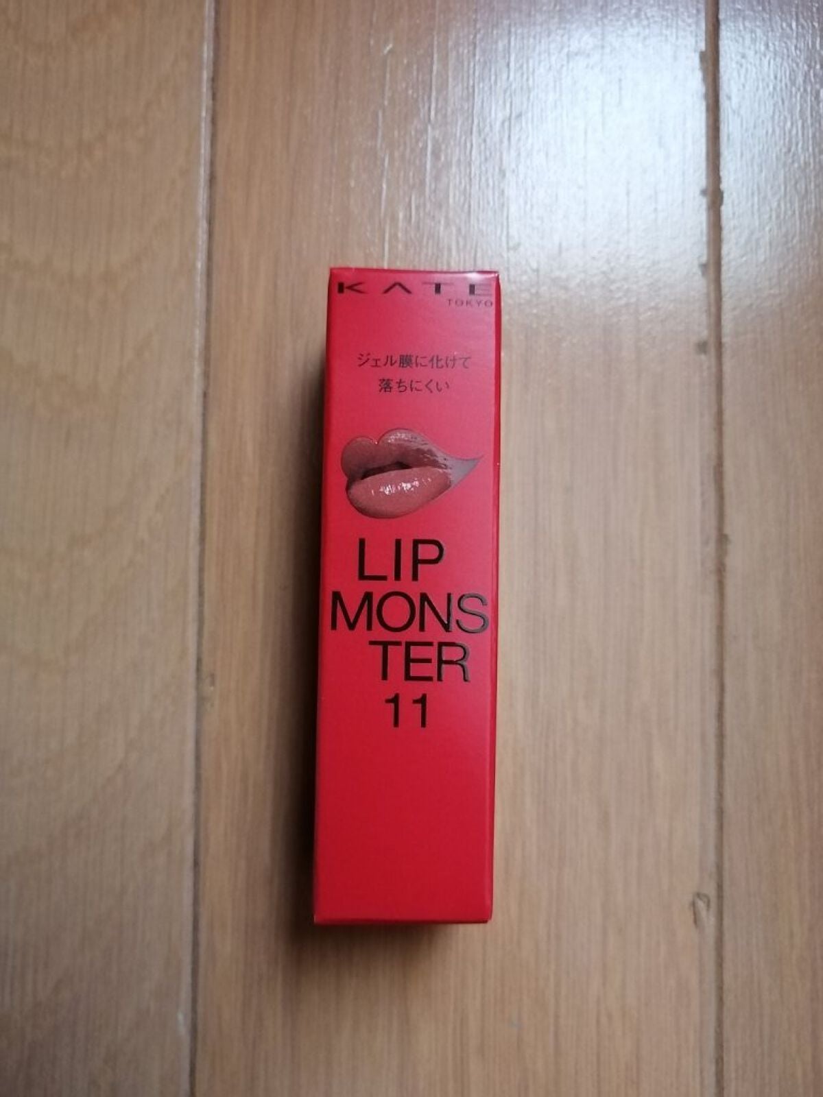 ケイト リップモンスター/KATE/口紅を使ったクチコミ(1枚目)