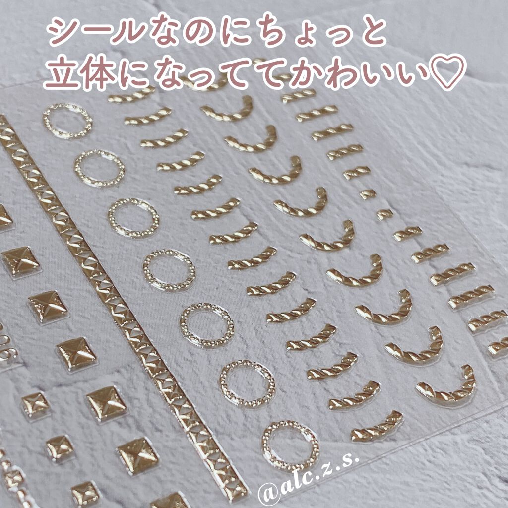 カラフルネイルズ/キャンメイク/マニキュアを使ったクチコミ(5枚目)