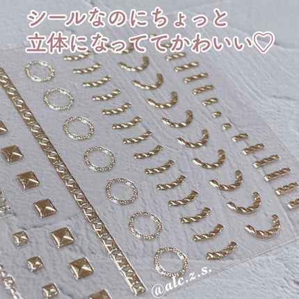 カラフルネイルズ/キャンメイク/マニキュアを使ったクチコミ(5枚目)