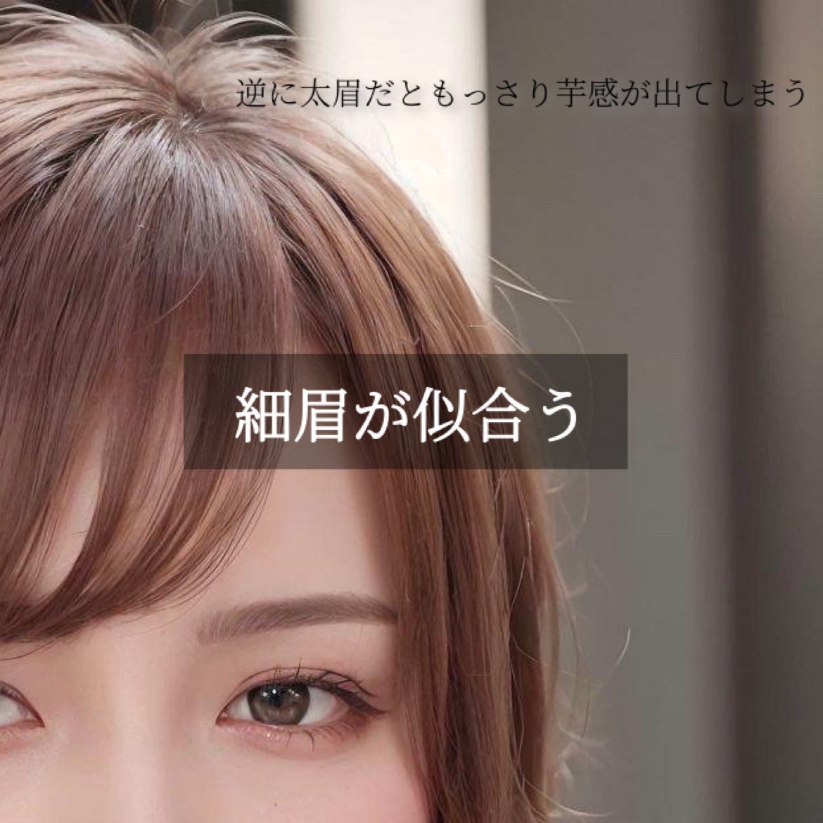 もぐお on LIPS 「盛り耐性なしの人特徴と見分け方/📝盛り耐性なしはシンプル耐性あ..」(5枚目)