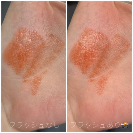 ラスティング リップカラーN/CEZANNE/口紅を使ったクチコミ(2枚目)