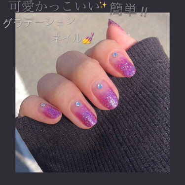 tins Color Tins Colorを使った口コミ 簡単 可愛かっこいいグラデーションネイル By えむ 混合肌 10代後半 Lips tins Color Tins Colorを使った口コミ 簡単 可愛かっこいいグラデーションネイル By えむ 混合肌 10代後半 Lips