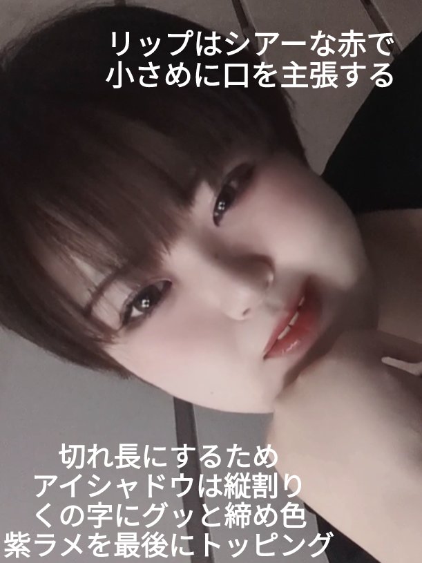 タンフルグラスティント 08.LOVELY RASPBERRY/Colorgram/リップティントを使ったクチコミ（2枚目）