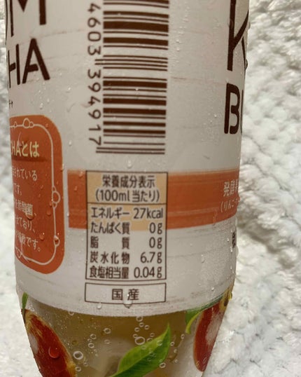 KOMBUCHA/アサヒ飲料/コンブチャを使ったクチコミ(3枚目)