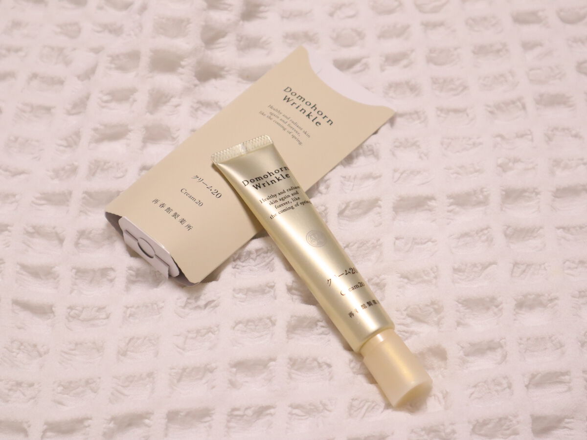 クリーム20/ドモホルンリンクル/フェイスクリームを使ったクチコミ(2枚目)