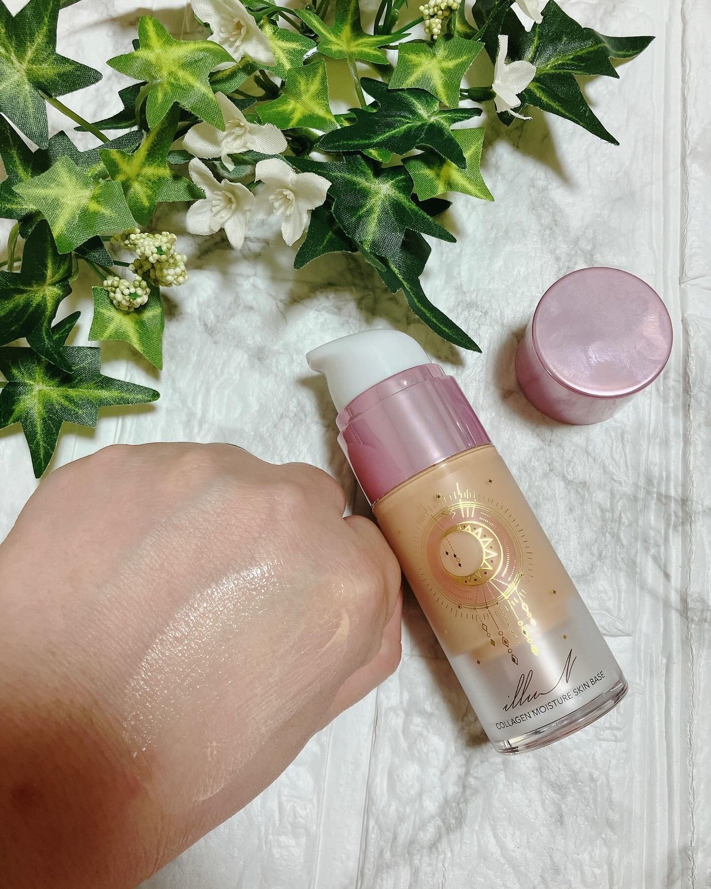 コラーゲンモイスチャースキンベース/illuN/化粧下地を使ったクチコミ(4枚目)