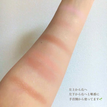 きなこぱん🍞 on LIPS 「【CLIO】プロアイパレット🌸StreetPastel❤︎クリ..」（2枚目）