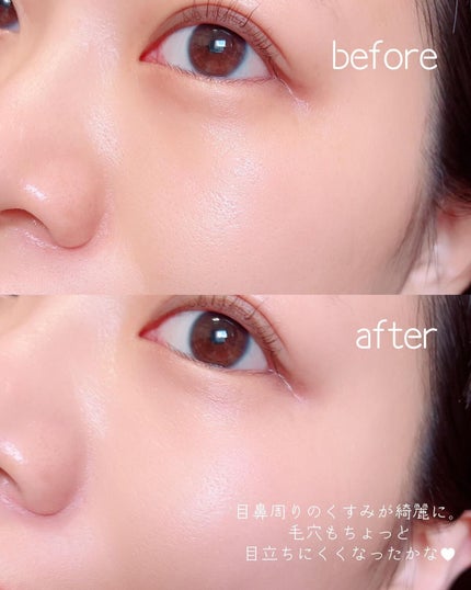 ウォンジョンヨ トーンアップベース/Wonjungyo/化粧下地を使ったクチコミ(5枚目)