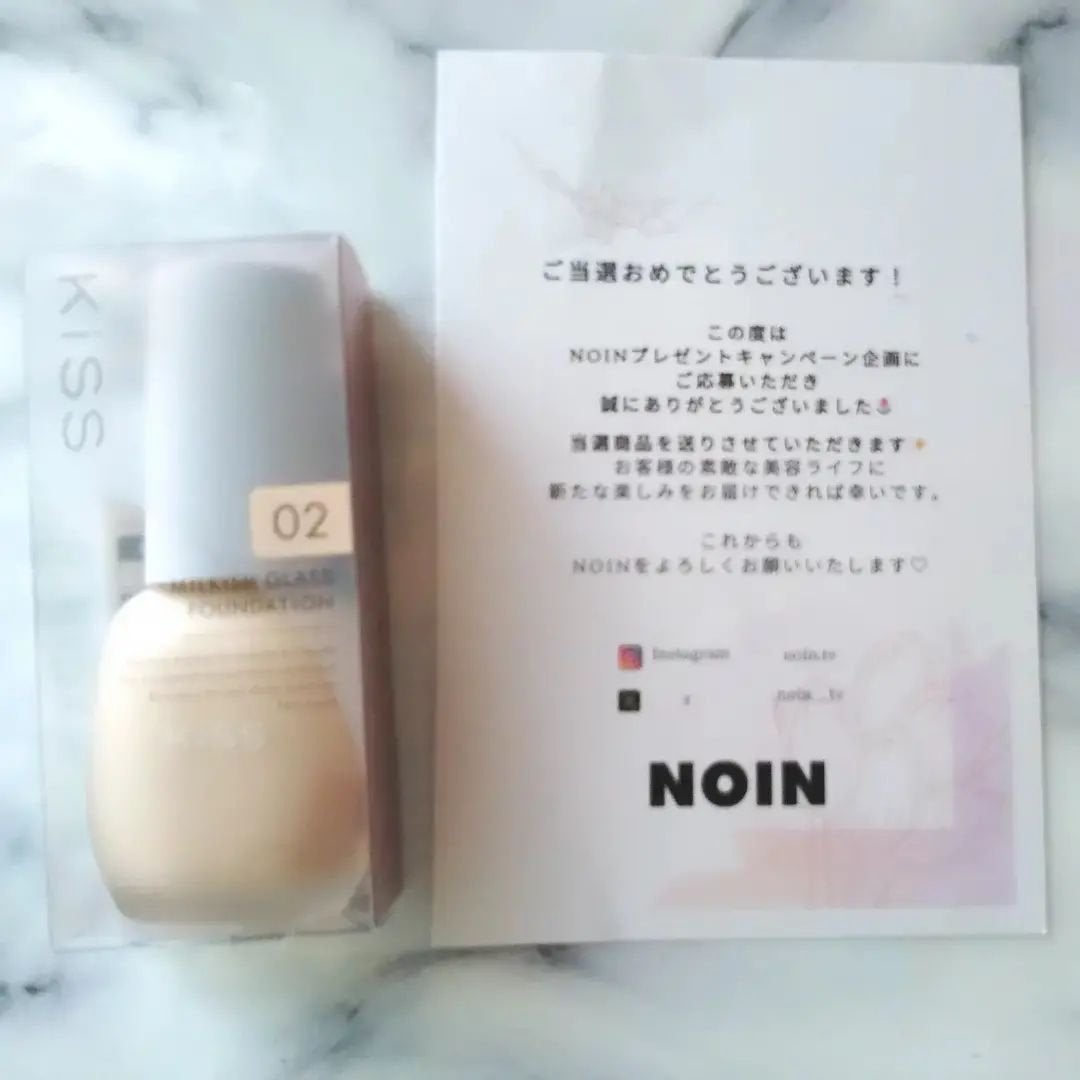 ミルキッシュガラスファンデ/KiSS/リキッドファンデーションを使ったクチコミ(2枚目)