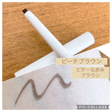 エアクリームペンシル /D-UP/ペンシルアイライナーを使ったクチコミ(3枚目)