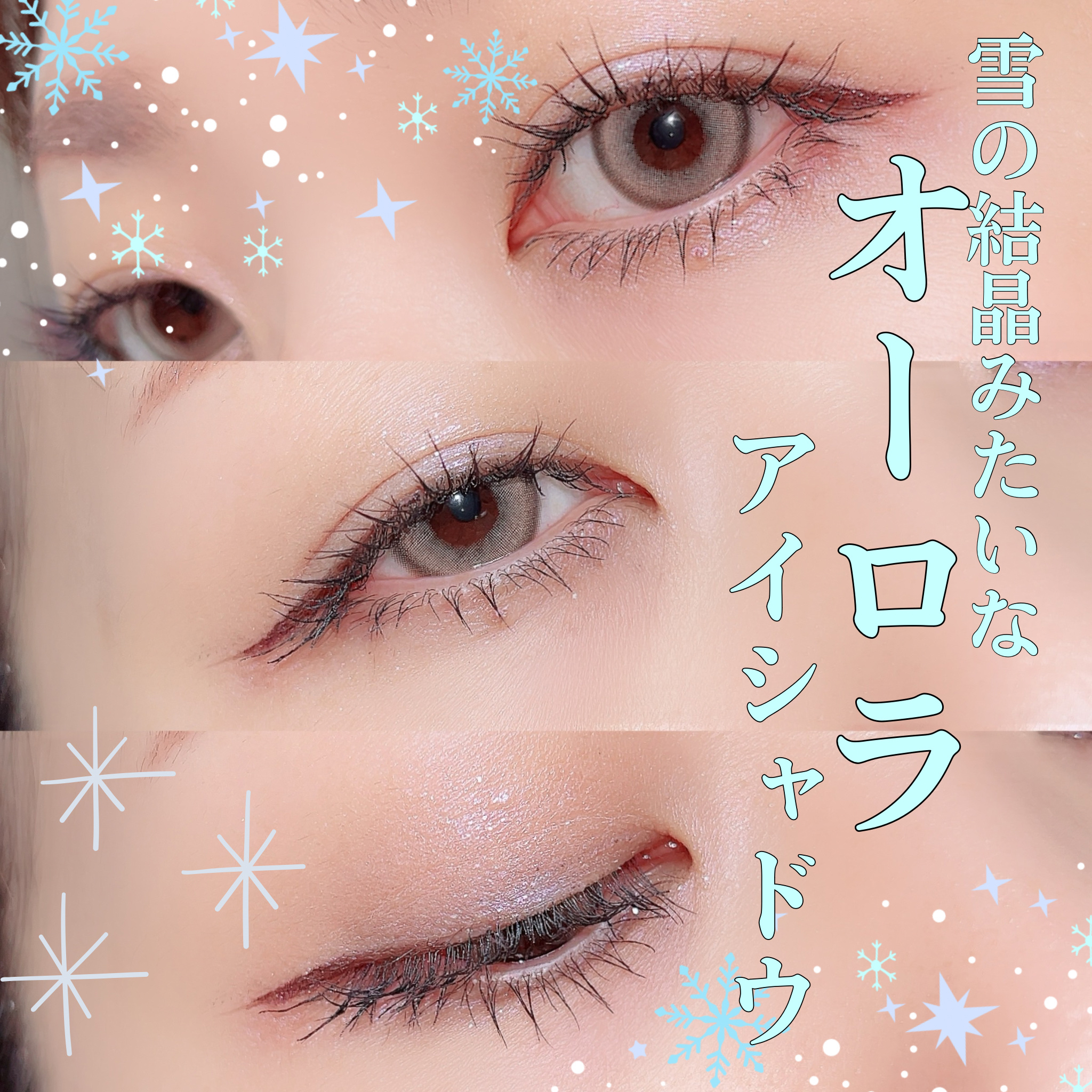 ジェミィ ティント セラム/Visée/リップティントを使ったクチコミ（1枚目）