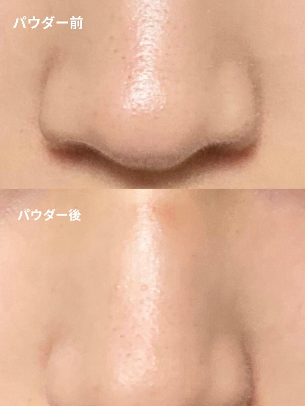 すっぴんパウダー B サクラスウィートソローの香り 2022/クラブ/プレストパウダーを使ったクチコミ(4枚目)