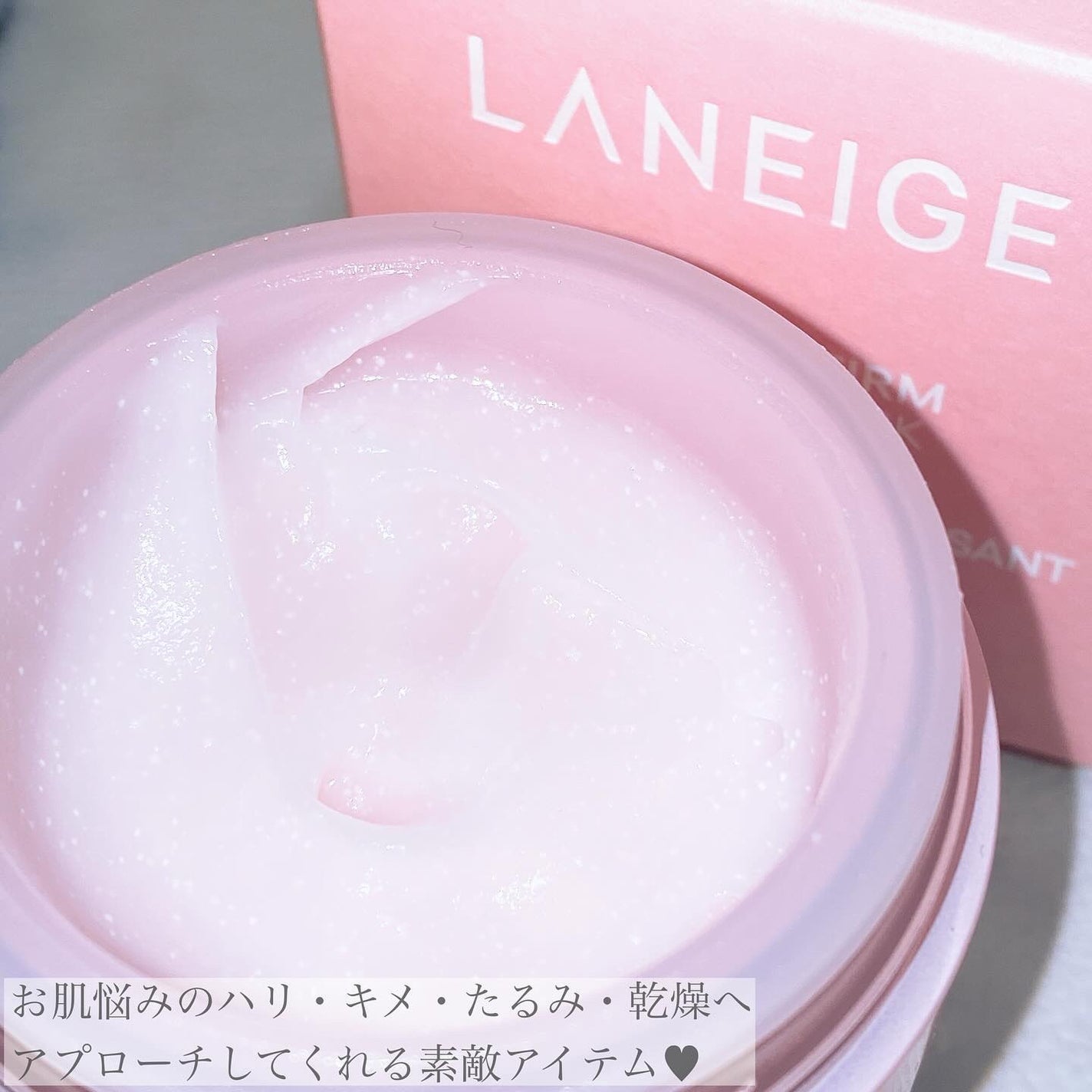 クリームスキン ローション/LANEIGE/化粧水を使ったクチコミ(6枚目)