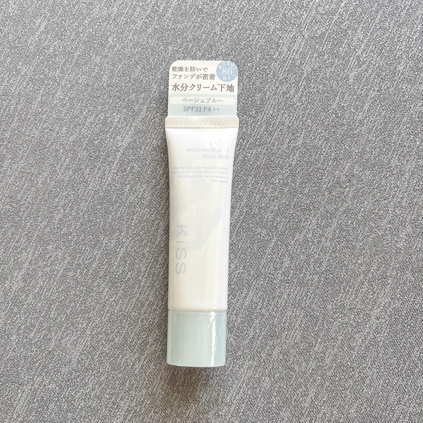 もちみずベース/KiSS/化粧下地を使ったクチコミ(1枚目)