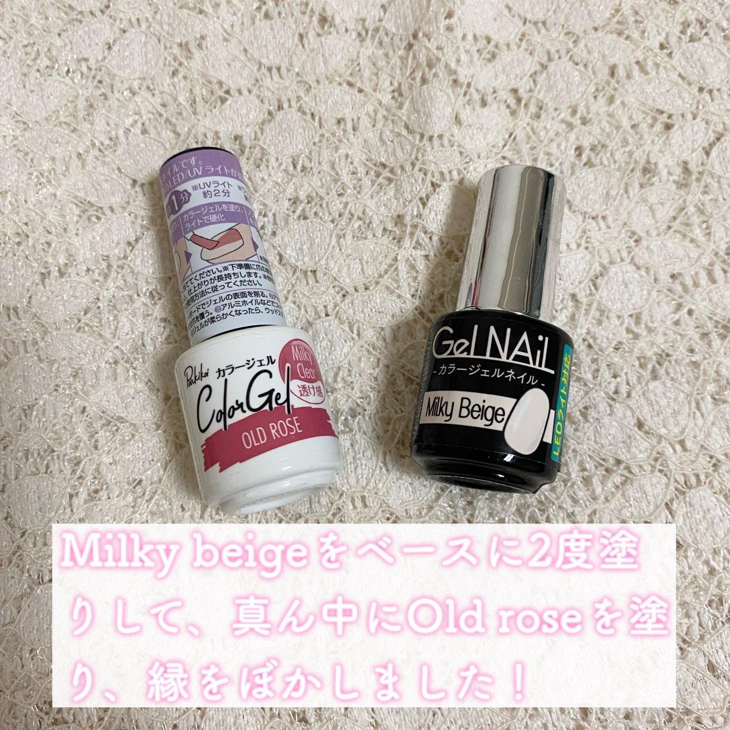 ジェルネイル/セリア/ジェルネイルを使ったクチコミ(4枚目)