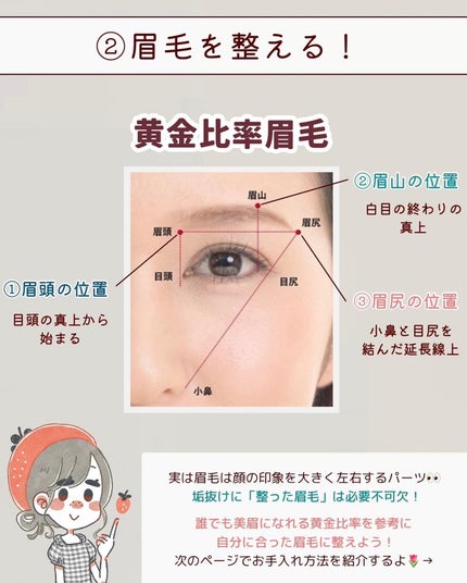 1番 さっぱりすっきりクレンジングオイル/numbuzin/オイルクレンジングを使ったクチコミ(4枚目)