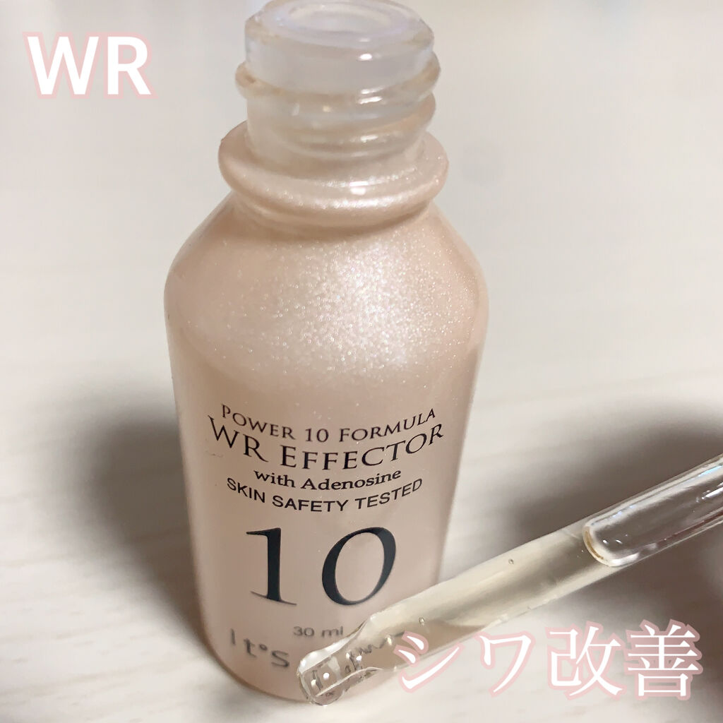 Power10フォーミュラ VCエフェクター/It's skin/美容液を使ったクチコミ（3枚目）