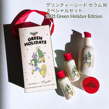 innisfree CH ハンドバターのクチコミ「🎄innisfree  Green Holidays Collection 2021🎄

イニ.....」（2枚目）