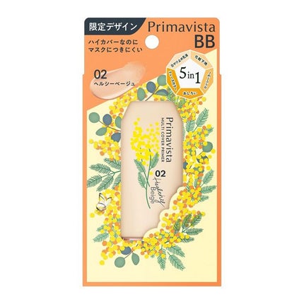 プリマヴィスタ プリマヴィスタ ジャストワン フィニッシュ 02 ヘルシーベージュ 限定デザイン(ミモザ)