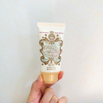 ミルキースキンマスク/MAJOLICA MAJORCA/化粧下地を使ったクチコミ(1枚目)