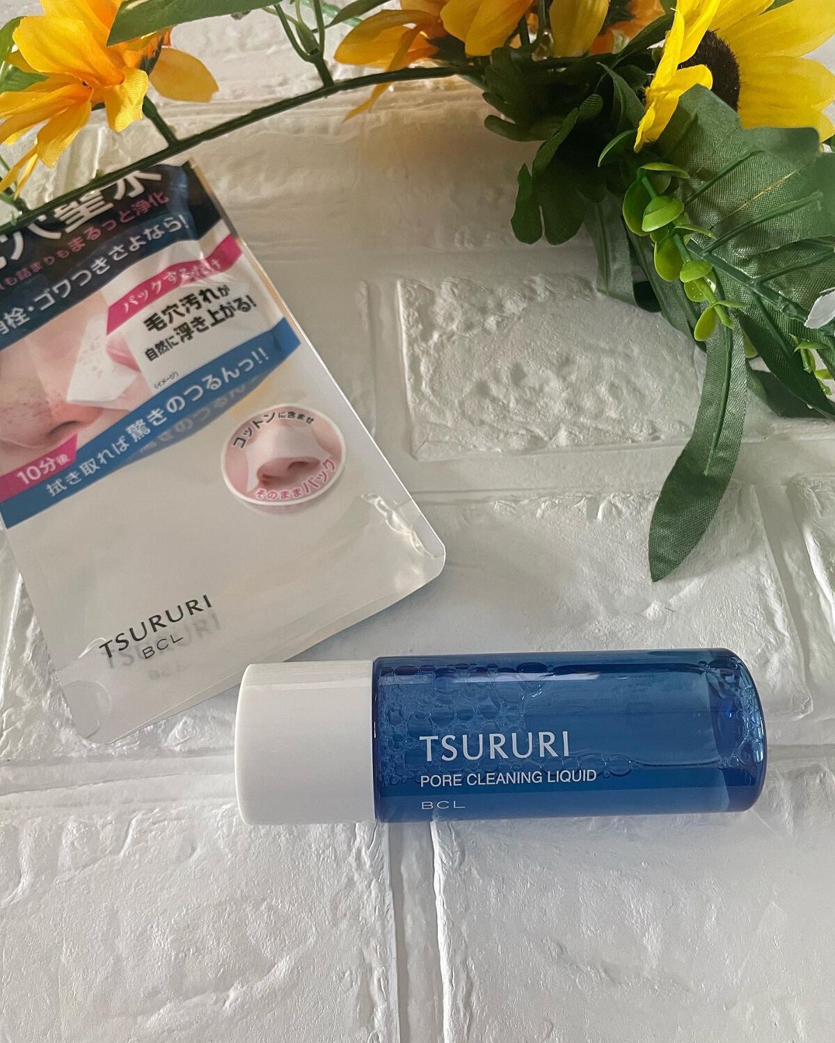 クリーニングリキッド/ツルリ/化粧水を使ったクチコミ(3枚目)
