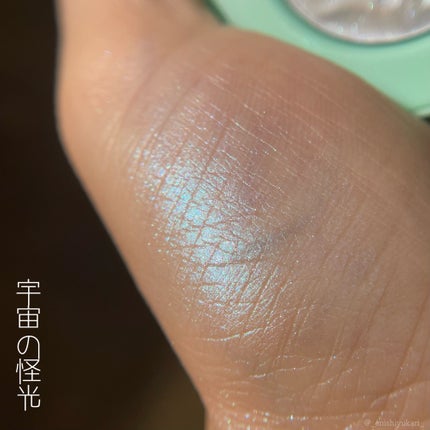 ルナグロウ ハイライター/SHEGLAM/パウダーハイライトを使ったクチコミ(6枚目)