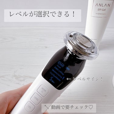 温冷美顔器/ANLAN/美顔器・マッサージを使ったクチコミ（2枚目）