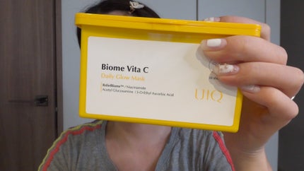 バイオームビタCグローデイリーシートマスク/UIQ/シートマスク・パックを使ったクチコミ(4枚目)