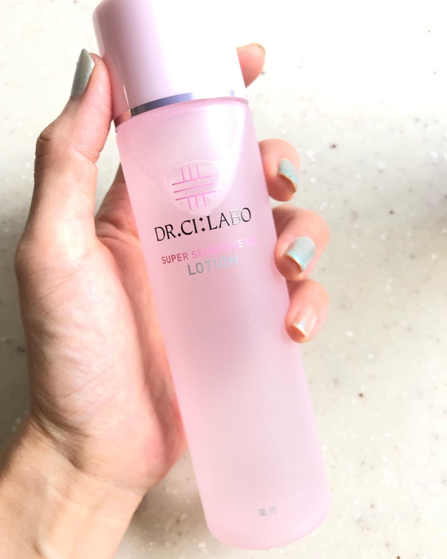 薬用アクアコラーゲンゲル スーパーセンシティブEX/ドクターシーラボⓇ/オールインワン化粧品を使ったクチコミ（2枚目）