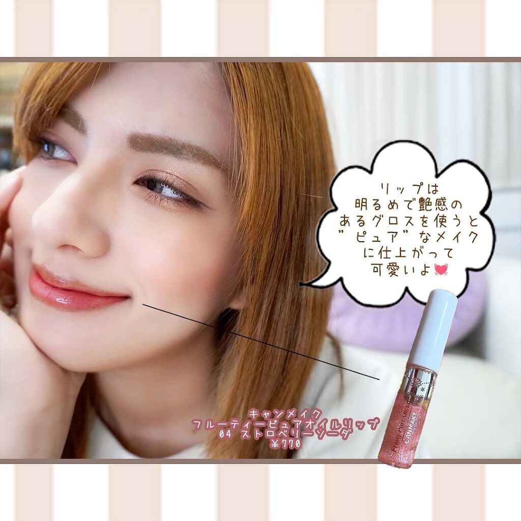 シャドウパレット/dasique/アイシャドウパレットを使ったクチコミ(5枚目)