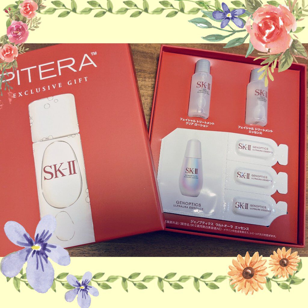 フェイシャル トリートメント クリア ローション/SK-II/化粧水を使ったクチコミ（1枚目）