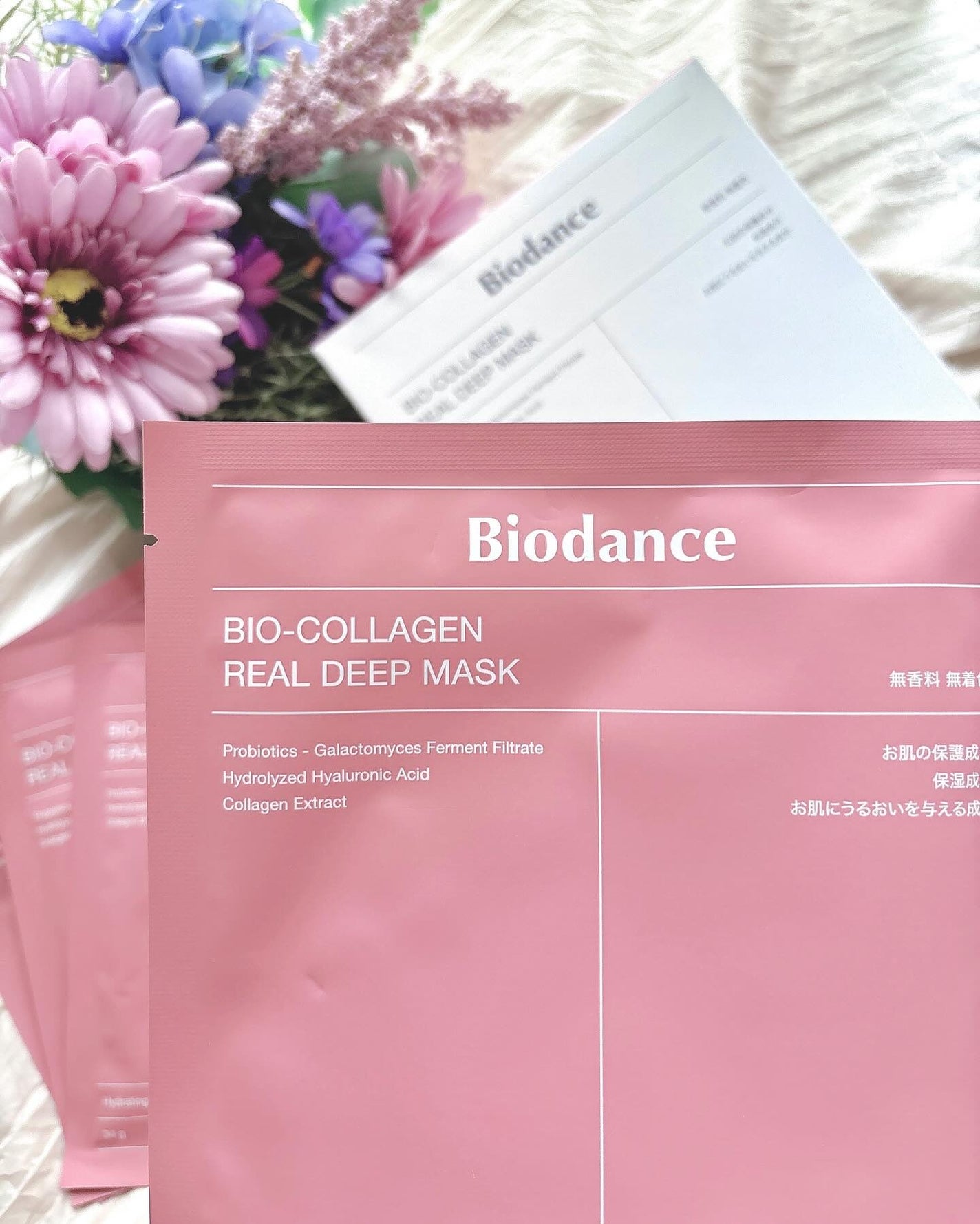 バイオコラーゲンリアルディープマスク/Biodance/シートマスク・パックを使ったクチコミ(1枚目)