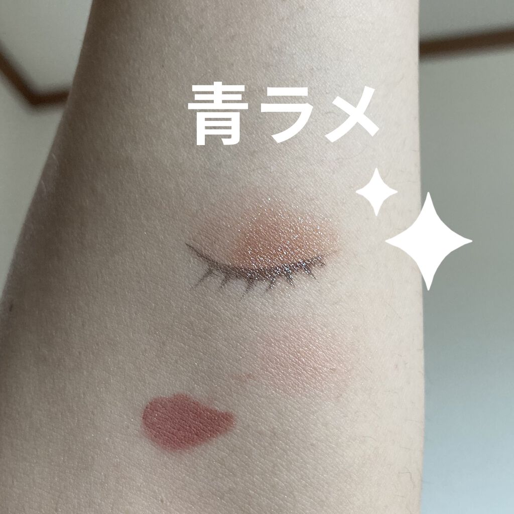 アイ カラー クォード/TOM FORD BEAUTY/アイシャドウパレットを使ったクチコミ（1枚目）