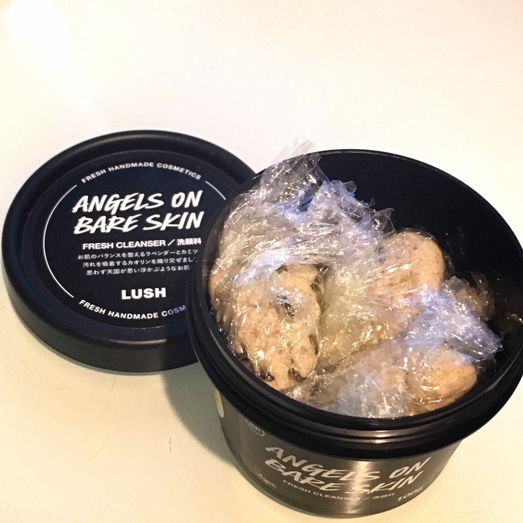 俳句/ラッシュ/クレンジングクリームを使ったクチコミ(2枚目)