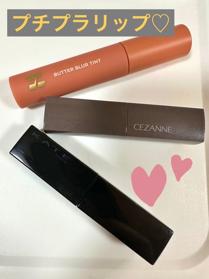 バターブラーティント 01 ソルティッド/HOLIKA HOLIKA/リップティントの画像