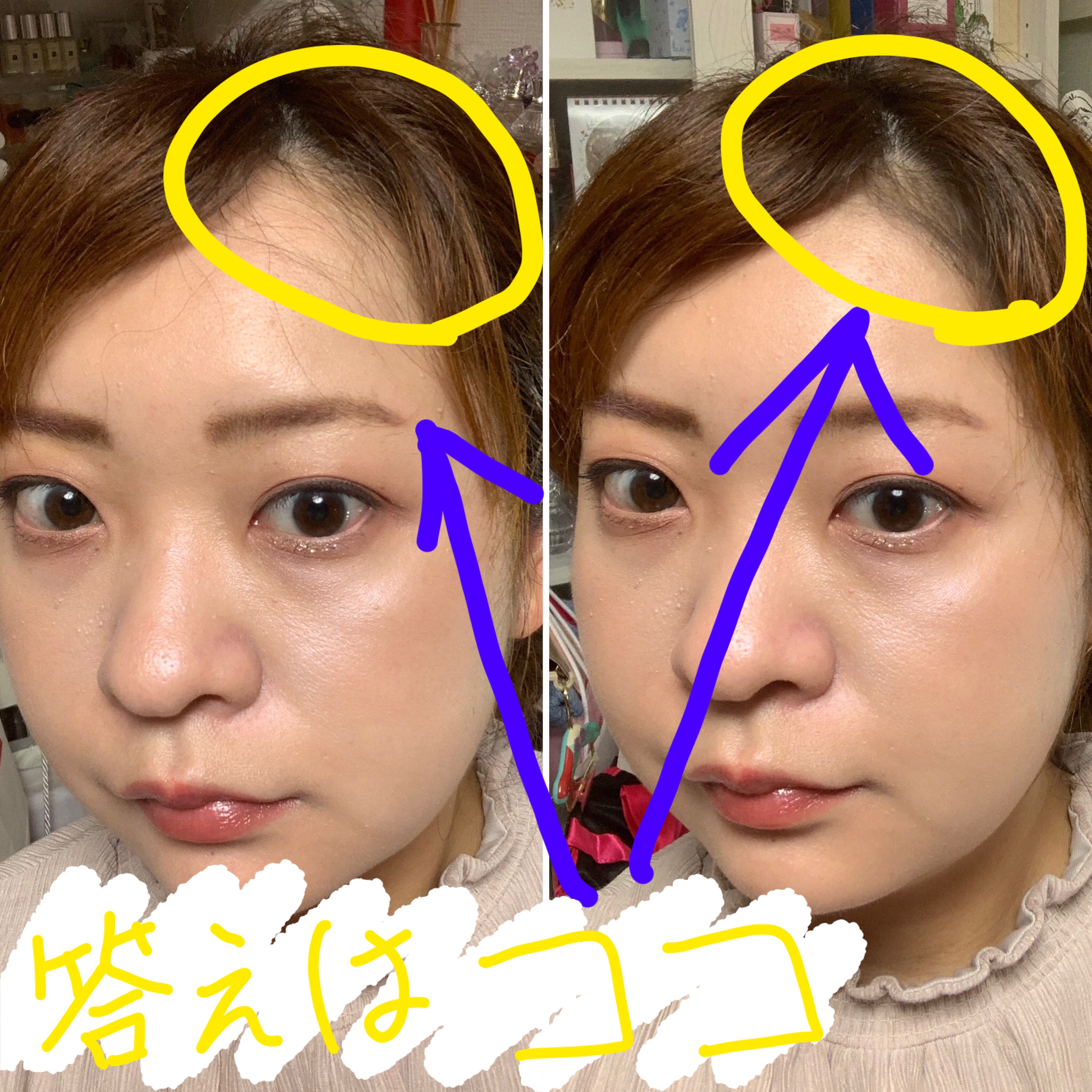 デコシャドウ by.F/Fujiko/シェーディングを使ったクチコミ（2枚目）