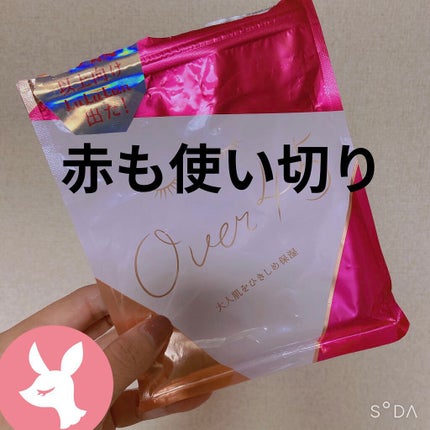 ルルルンOVER45 カメリアピンク(モイスト)/ルルルン/シートマスク・パックを使ったクチコミ(1枚目)